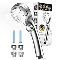 Nano Bubble Shower シャワーヘッド Amazon.co.jp: マイクロナノバブルの1/100の極小気泡を発生する