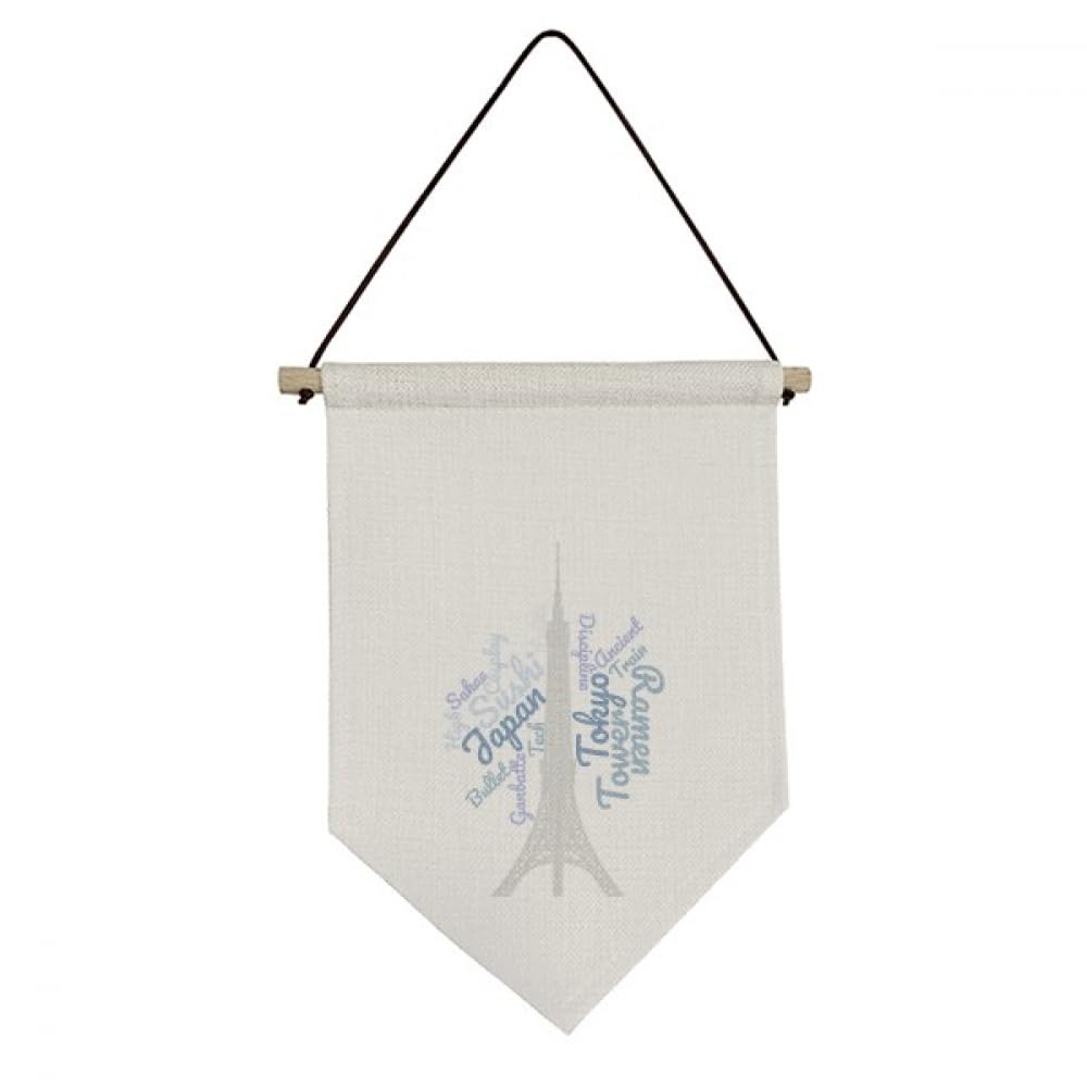 Drapeau de Tokyo en toile suspendue, décoration murale haut de gamme texturée