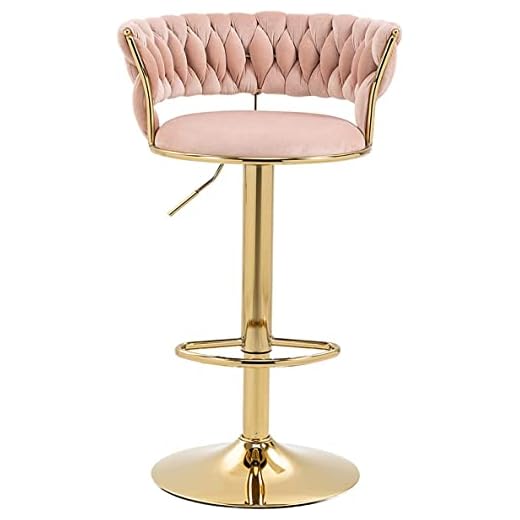 Kakotito 360° Velvet Swivel Bar Stools with Low Back & Footrest, Adjustable Counter Barstools, Gold Bar Stool (1 Barstool, Pink)