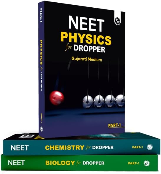 PW Yakeen Gujarati for Dropper NEET Explorer (Edition 2023) ) - Full Course Study Material for Dropper | Complete Set (PCB) with Solutions