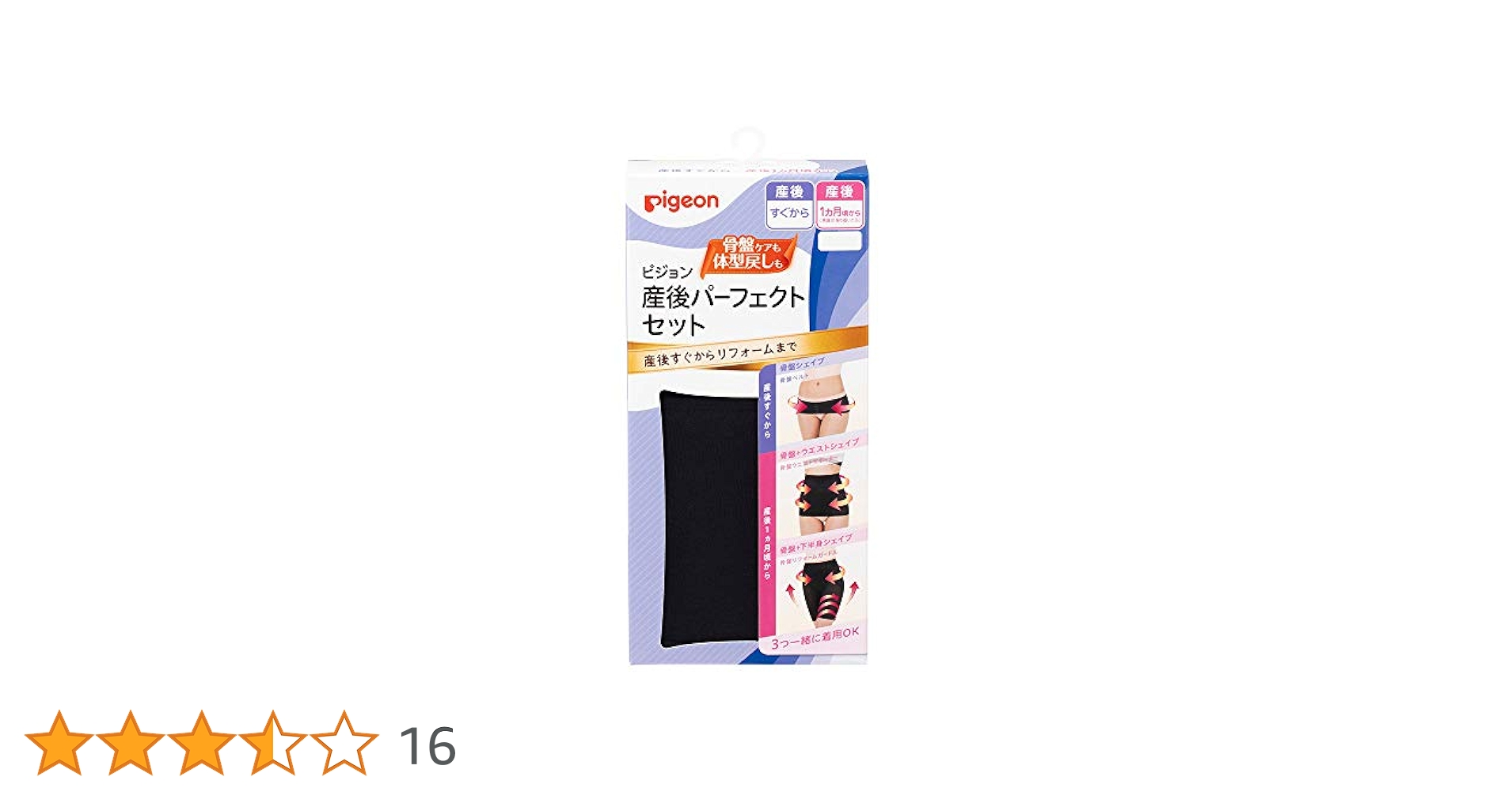 soul powder dressing ! CD-R 2枚セット soul powder dressing ! CD-R 2枚セット Soul Powder Dressing