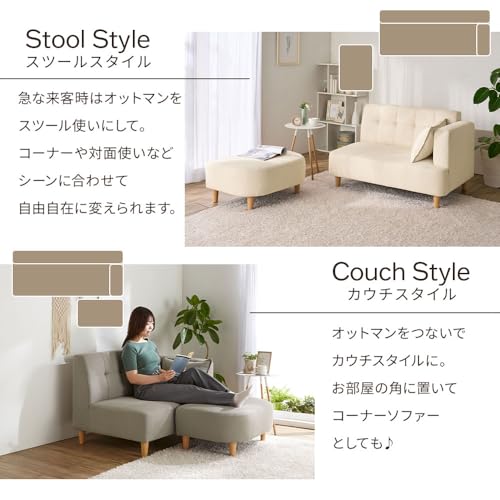 ベルーナ(BELLUNA) ソファー 2人掛け コンパクト おしゃれ ソファ カウチソファー オットマン 韓国インテリア 韓国 L字 コーナーソファ 3人掛け 二人掛け (558244-101) [5]