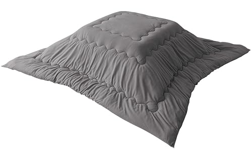 選べる10色 こたつ布団 正方形 185×185cm フリース 抗菌防臭加工 洗える 省スペース こたつ 掛け布団 北欧 (チャコールグレー)