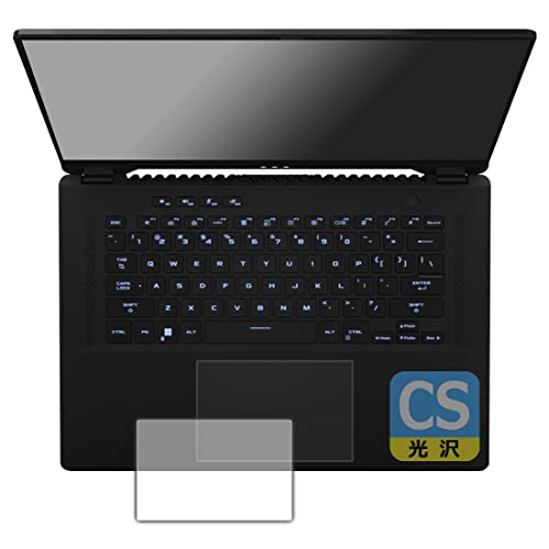 PDA�H�[ ASUS ROG Zephyrus M16 (2023) GU604VI/GU604VY�Ή� Crystal Shield �ی� �t�B���� [�^�b�`�p�b�h�p] ���� ���{��