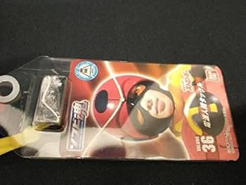 Amazon.co.jp: タグ付き ソフビ魂 VOLUME 35 仮面ライダーストロンガー Amazon.co.jp: タグ付き ソフビ魂 VOLUME 35 仮面ライダーストロンガー