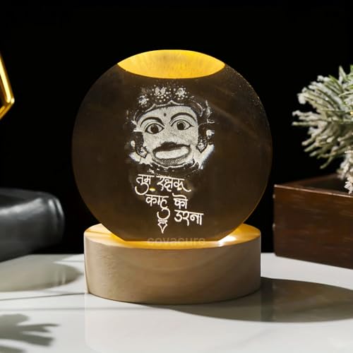 Image of COVACURE 3D Hanuman Crystal Ball Night Lamp, Solar System Kashtbhanjan Hanuman Idol Crystal Ball Night Light, USB Table Colorful LED Wooden Base Lamp for Home, Office, Birthday Gift
