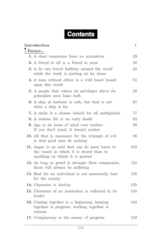 Image of Spectrum 111 Philosophical Essays Book for UPSC CSE Mains Exam (New Edition 2026)