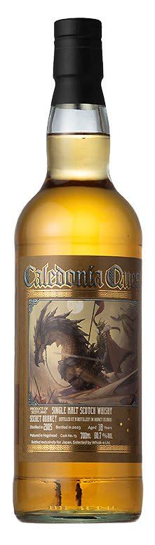 Amazon.co.jp: シークレットオークニー 18年 2005 ホグスヘッド