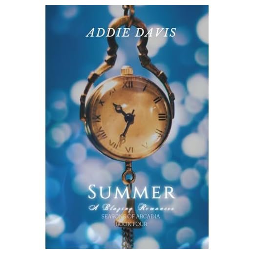 Summer: A Blazing Romance