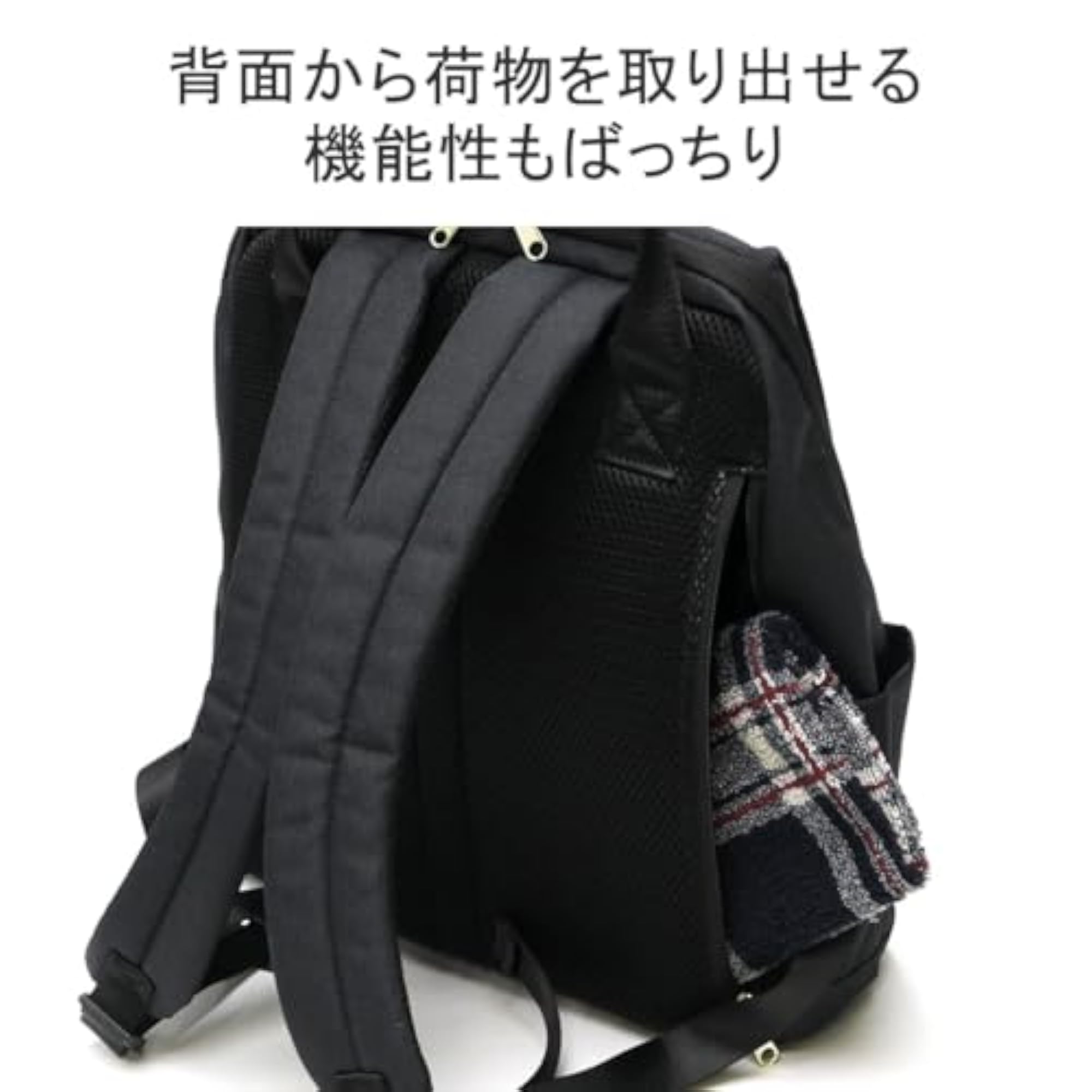 Casual Everyday Bag, Versatile & Stylish