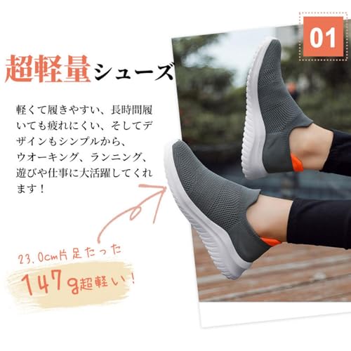 ＰＡＦＨＬスニーカーのメッシュ素材の詳細画像