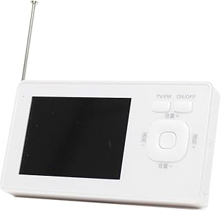 【ワイドFM対応】3.2インチ防水ワンセグテレビラジオ（充電式）