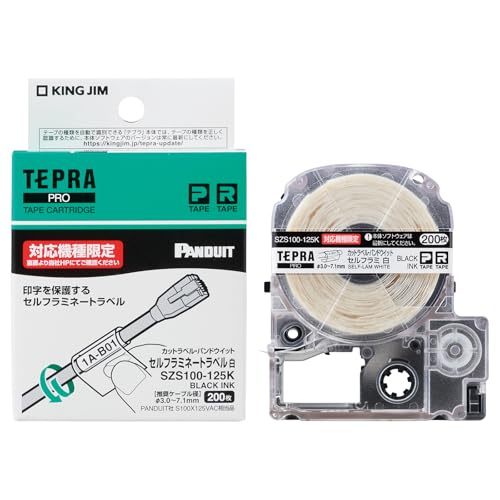 �L���O�W�� �y�����z �e�v��PRO�e�[�v�J�[�g���b�W �J�b�g���x���E�p���h�E�C�b�g �Z���t���~�l�[�g���x�� (�Ή��@��:SR-R980��p) �����x��/������ 200�� SZS100-125K