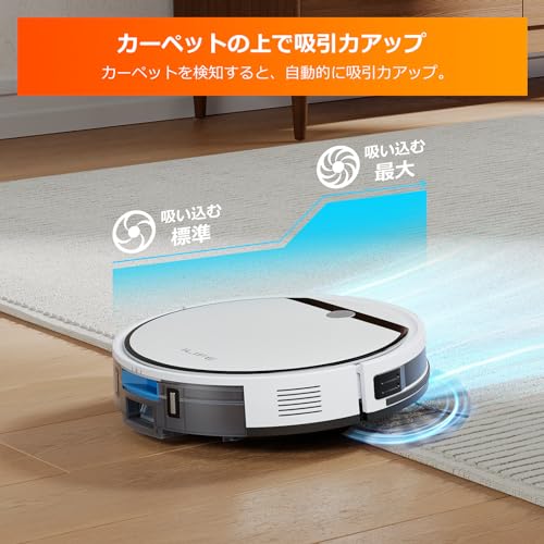 ILIFE V3x ロボット掃除機 本体 アイライフ/ ILIFE公式サイト
