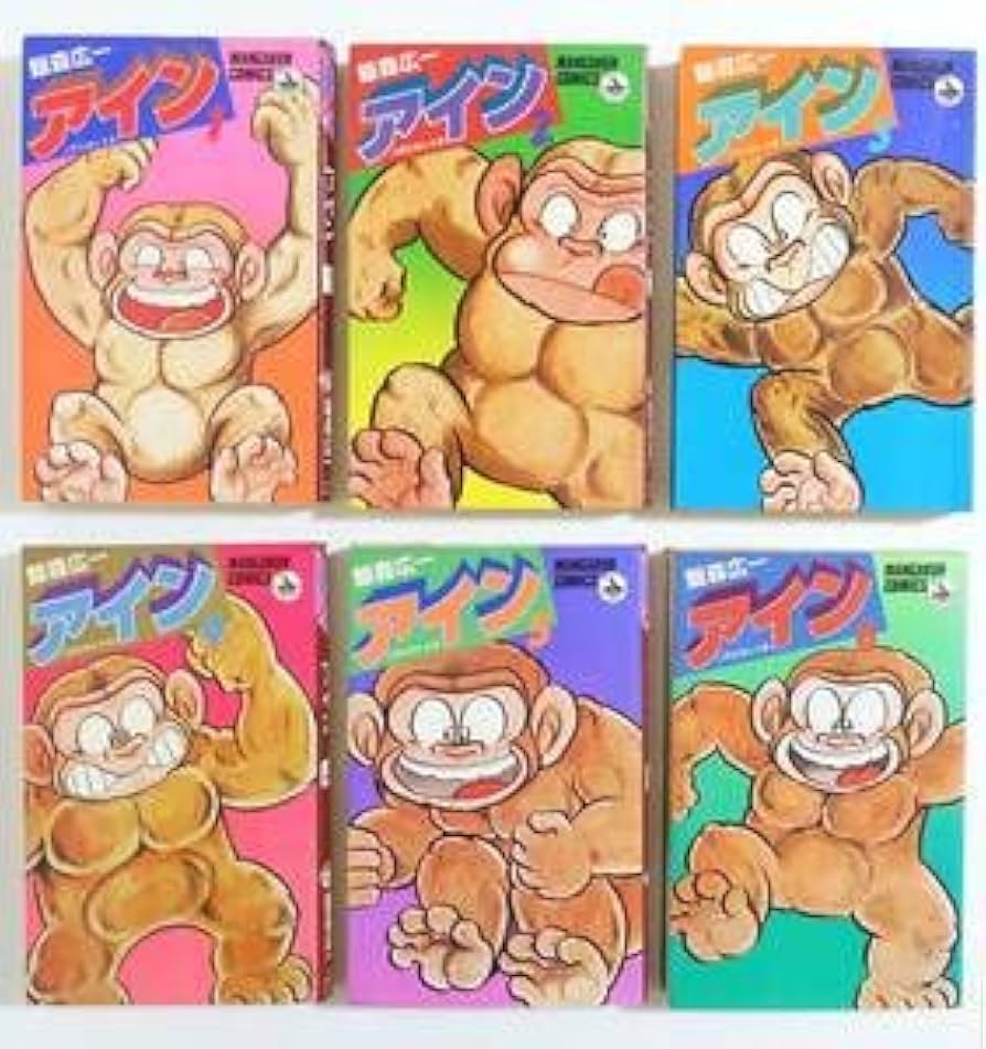 サスペリア　1990年1~6月号　６冊セット サスペリア 1990年1~6月号 6冊セット