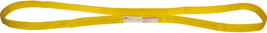 JET Endless 2-Ply Polyester 2" x 8' Web Sling (272208)
