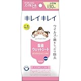 �L���C�L���C ����ӂ��E�F�b�g�V�[�g �m���A���R�[���^�C�v 30������