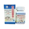 Angelica Combo Extract (Du Huo Ji Sheng Wan) Extra Concentrated (200 Pills)