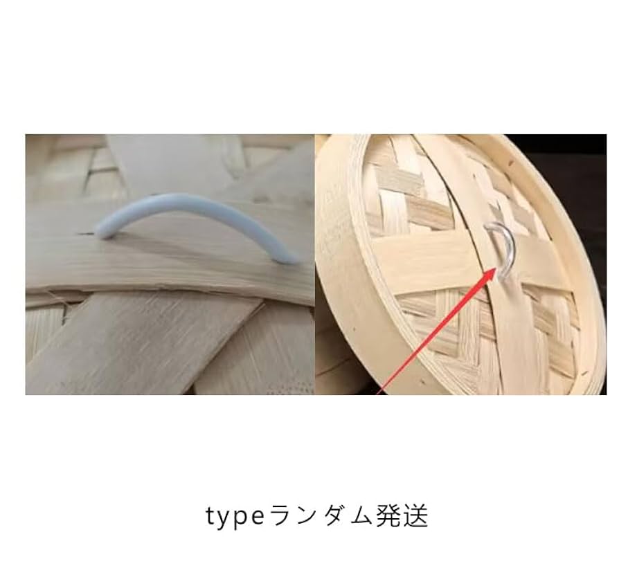Amazon | 3段セット 26cm 竹中華セイロ せいろ 蒸し器 中華
