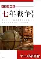 彫金　関連本　7冊まとめ 彫金 関連本 7冊まとめ mqdefault.jpg