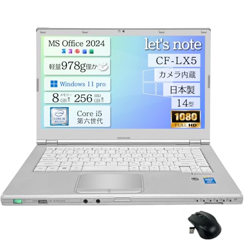 �i�����ςݕi�j�m�[�g�p�\�R�� Windows11pro&MS Office 2024���� Let's note CF-LX5 ��6���� Core i5 14�^ FHD1080P �J��������/WIFI�^HDMI�^BT�w������/�r�W�l�X�����m�[�gpc �y�� ��