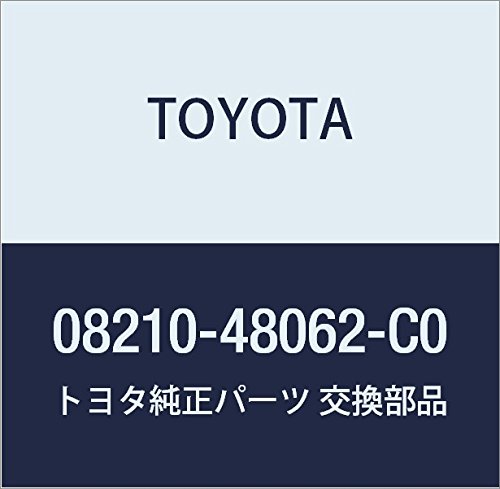 TOYOTA Genuine Parts Floor Mats Troyal Type Part Number 08210-48062-C0