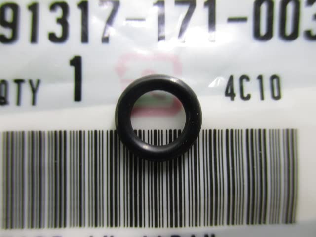 Amazon | モンキー ジェネレーターOリング 91317-171-003 ホンダ 純正