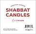 Israel Candle Shabbat Candles Shabbos 3 Hr. - 24 Ct.