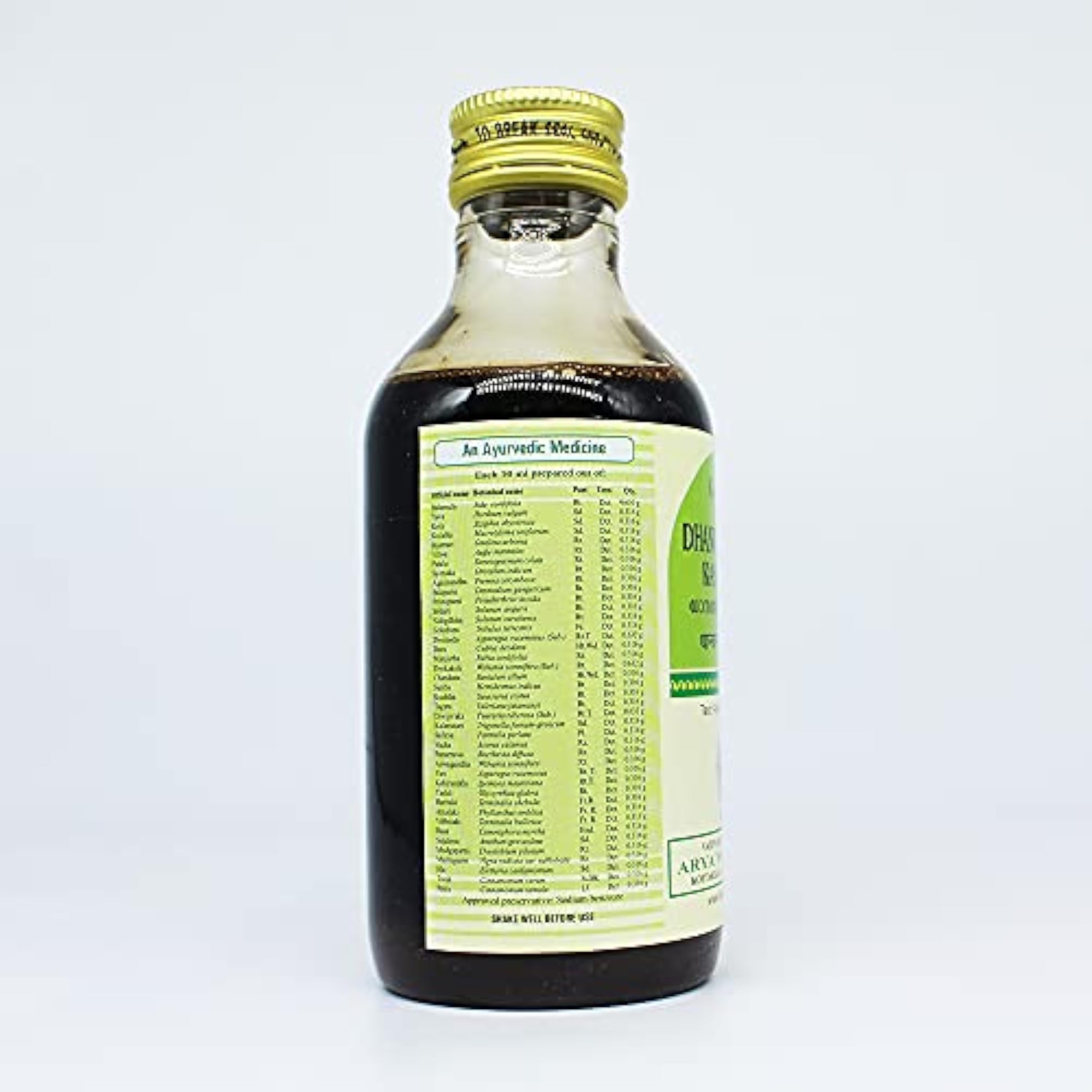 Dhanvantaram Kashayam-200ML, Pack Of 3