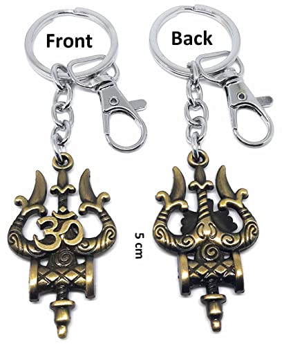 Image of Aura Lord Shiva Shankar Bholenath Mahadev Damru Om Trishul Keychain For Men Women Boys Girls Shivratri Husband Wife Metal Hook Keychain