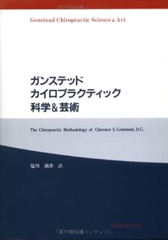 Tankobon Hardcover ??????????????????&?? Book