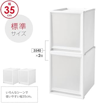 【幅40cm✖️奥行35cm✖️高さ86cm】コレクションケース　ホワイト Amazon.co.jp: ガラスディスプレイキャビネット 収納ケース 調整