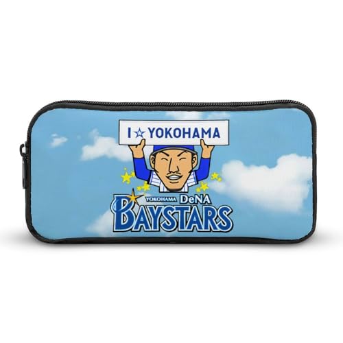 横浜DeNAベイスターズ(29)文具ケース ペンケース 収納グッズ 筆箱 ペンバッグ 筆入れ 多機能 学用品収納 大容量軽量 伸縮性が良く、繰り返し使用可能 傷防止 防汚 掃除が簡単 いろいろな文房具を収納 オフィス小物 コスメバッグとして 男女兼用 携帯