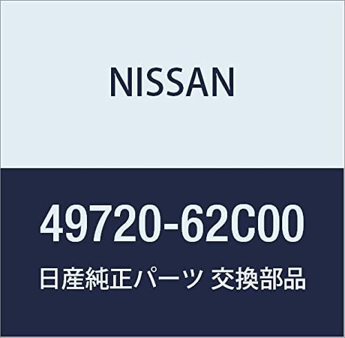 Vista 17 de NISSAN Genuine Parts Hose Assembly Pretssier Power Steering Cube March Part Number 49720-AN201