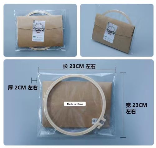 Image of Embroidery Starter Kits with Dance Butterfly Pattern and Instructions, Plastic Embroidery Hoops,Threader,Color Threads and Needles,Embroidery Kit for Beginners(N1109)