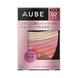 ソフィーナ オーブ ブラシひと塗りチーク レフィル 02 ピーチ 製品画像