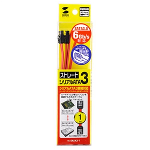 Cable Serial ATA 3 Sanwa Supply 1 m miniatura 2