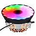 Feixunfan CPU Cooler CPU wentylator chłodzący 3-pinowy 12 V 12 cm poziomy procesor RGB LED radiator chłodzący procesor chłodzący wentylator procesora (kolor: czarny, rozmiar: jeden rozmiar)
