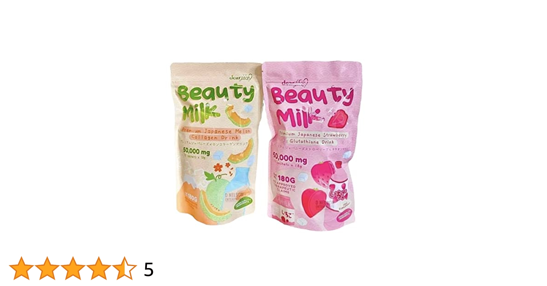 EVERY SKIN Day milk 50ml 日本製【M】 EVERYSKIN