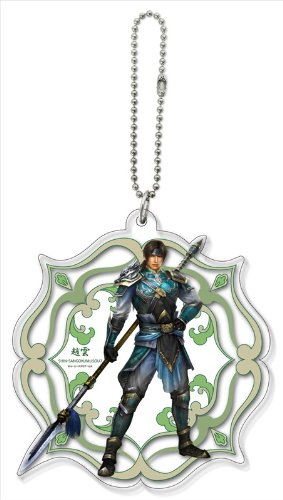 Amazon.co.jp: 真・三國無双7 アクリルバックチャーム 趙雲 : ホビー