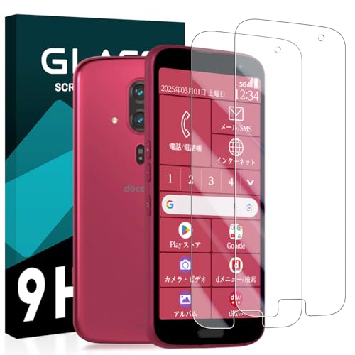 cronincards Ή docomo xm 炭炭X}[gtH F-53E KXtCi2jy YɎqf KX t zΉ Fujitsu 炭炭X}[gtH F-53e tB Ή F-53e یtBy 9