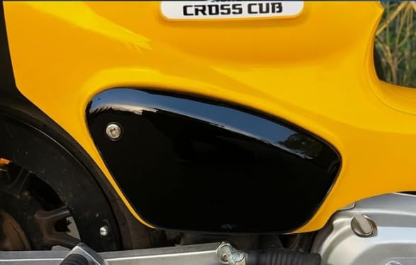 Amazon | Ixoraqum 「ホンダ・クロスカブ50/110（For CROSS CUB） 」に