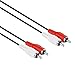Produktbild HDSupply LP-AC040-050 Audio Stereo Verlängerungskabel 2x Cinch Stecker auf 2x Cinch Stecker 5,00m, schwarz