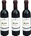 Mini (3.5") Red Wine Bottle Cupcake Toppers/Cake Decorations - 12 pc