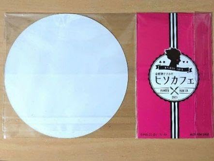 Amazon.co.jp: HUNTER×HUNTER ハンターハンター ヒソカ カフェ