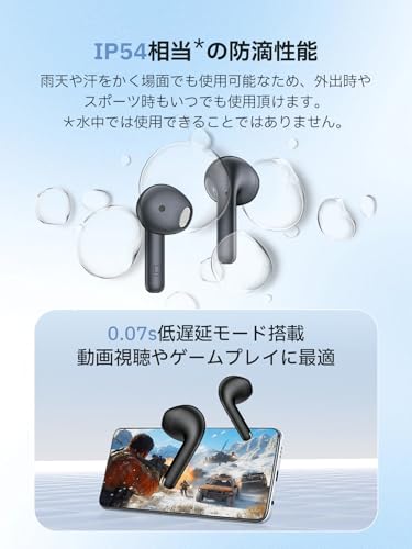 X2 Plus 商品画像6