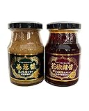 姜葱醤（ジャンツォンジャン）＆花椒辣醤（ファージャオラージャン）万能調味料　180g　2個セット