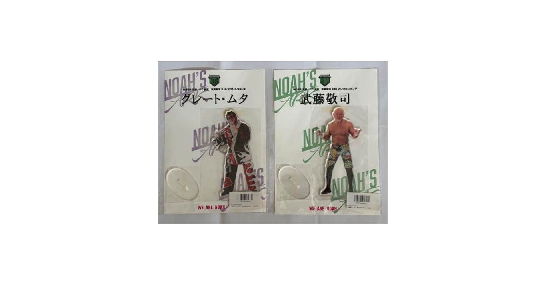 武藤敬司・グレート・ムタ アクリルフォトスタンド Amazon.co.jp: ノアFC限定武藤敬司 グレートムタBIGアクリル