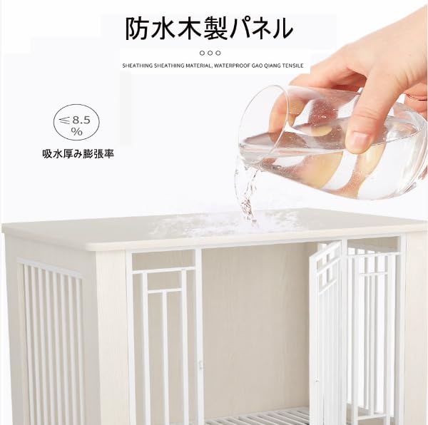 Amazon.co.jp: Hjxdxwdp 犬ケージ ペットケージ 【木製】 ペット 