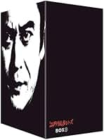 Amazon.co.jp: 江戸川乱歩の美女DVD BOX